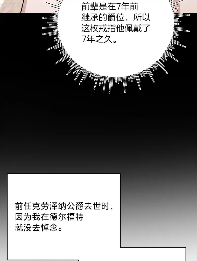 第411页