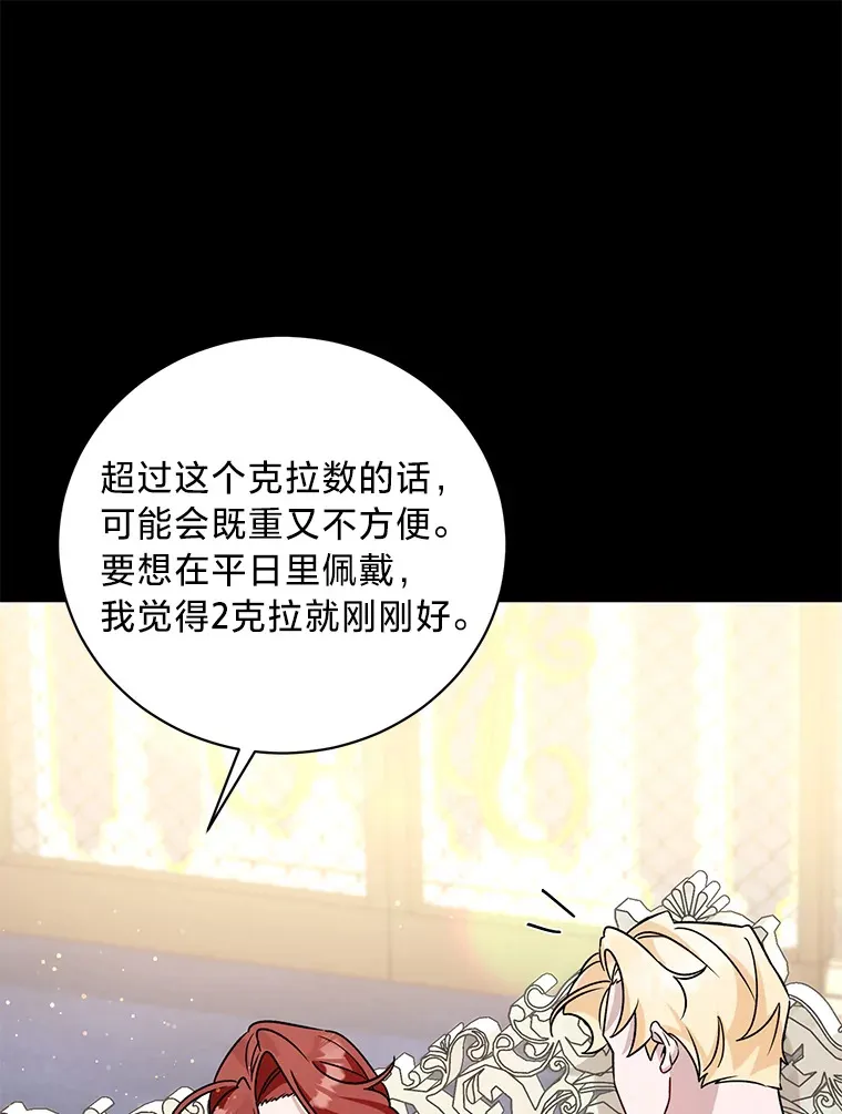 第396页