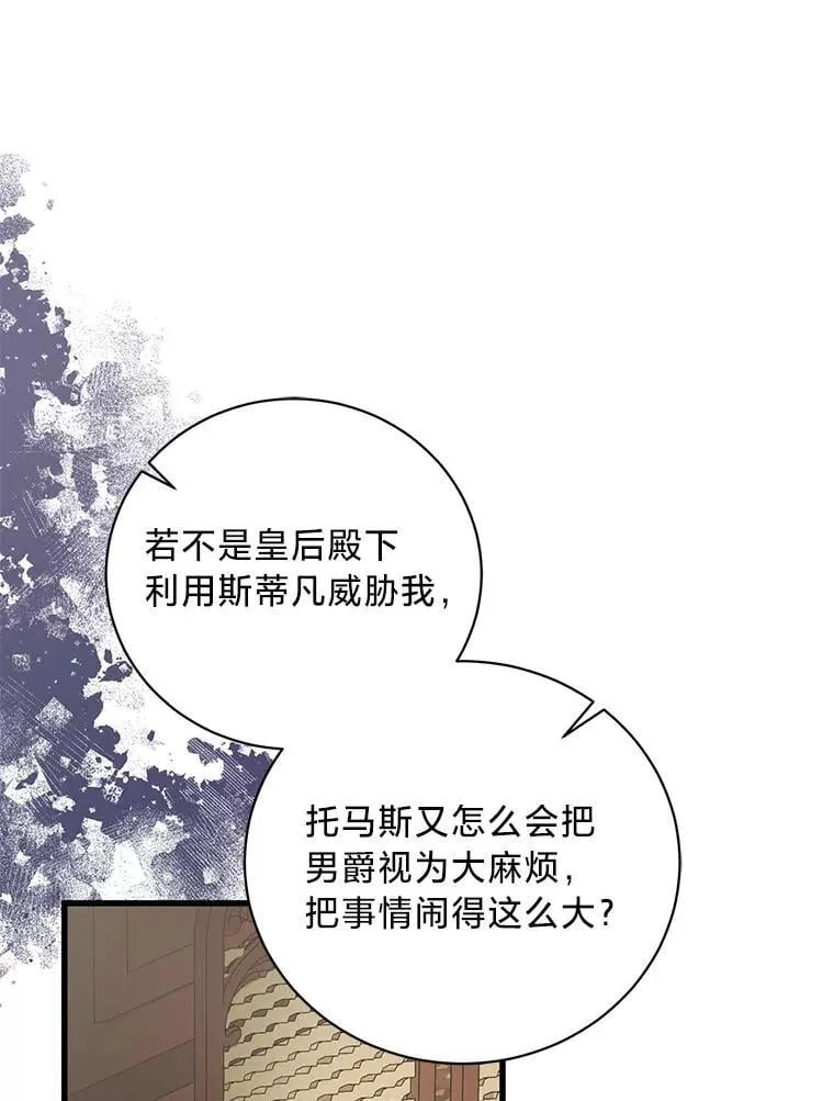 第396页