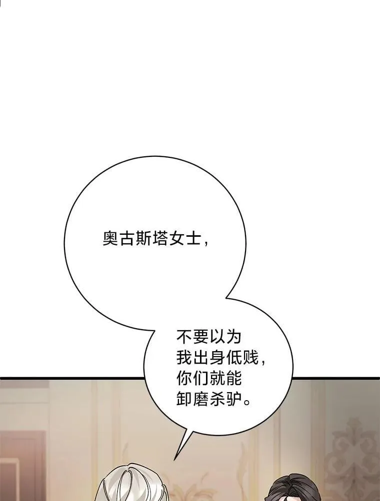 第417页