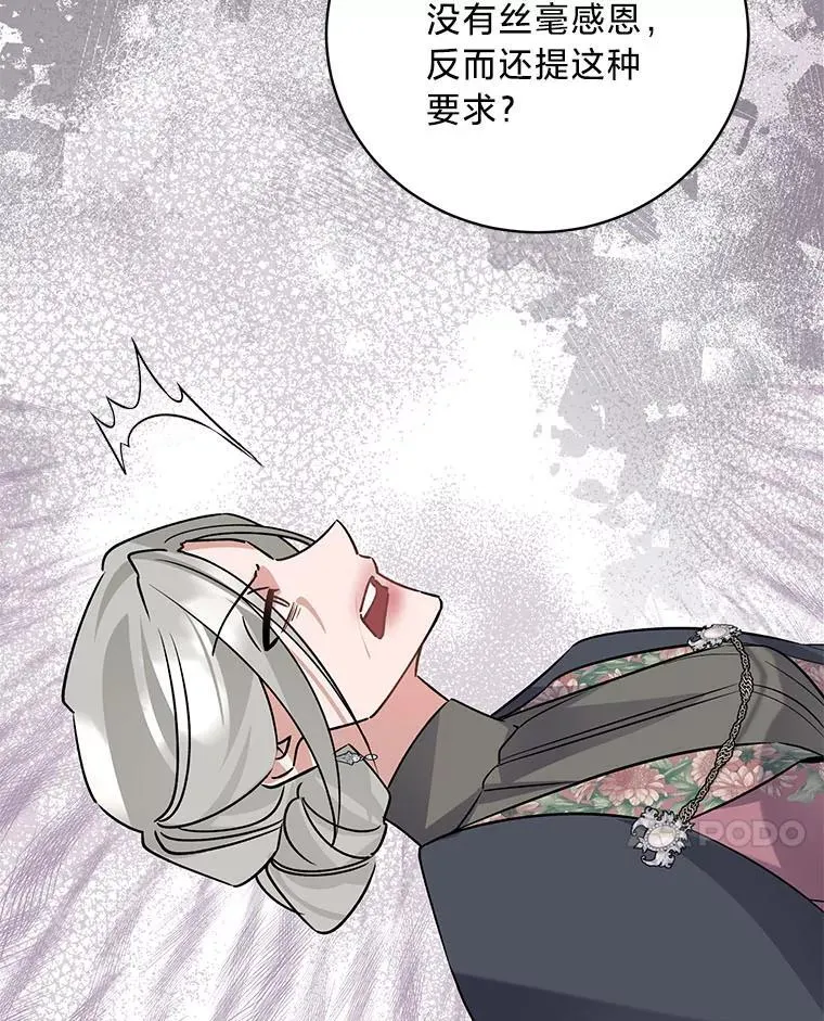 第390页