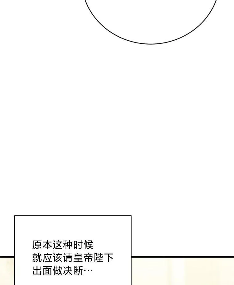第273页