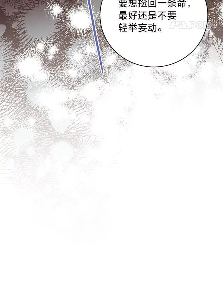 第471页