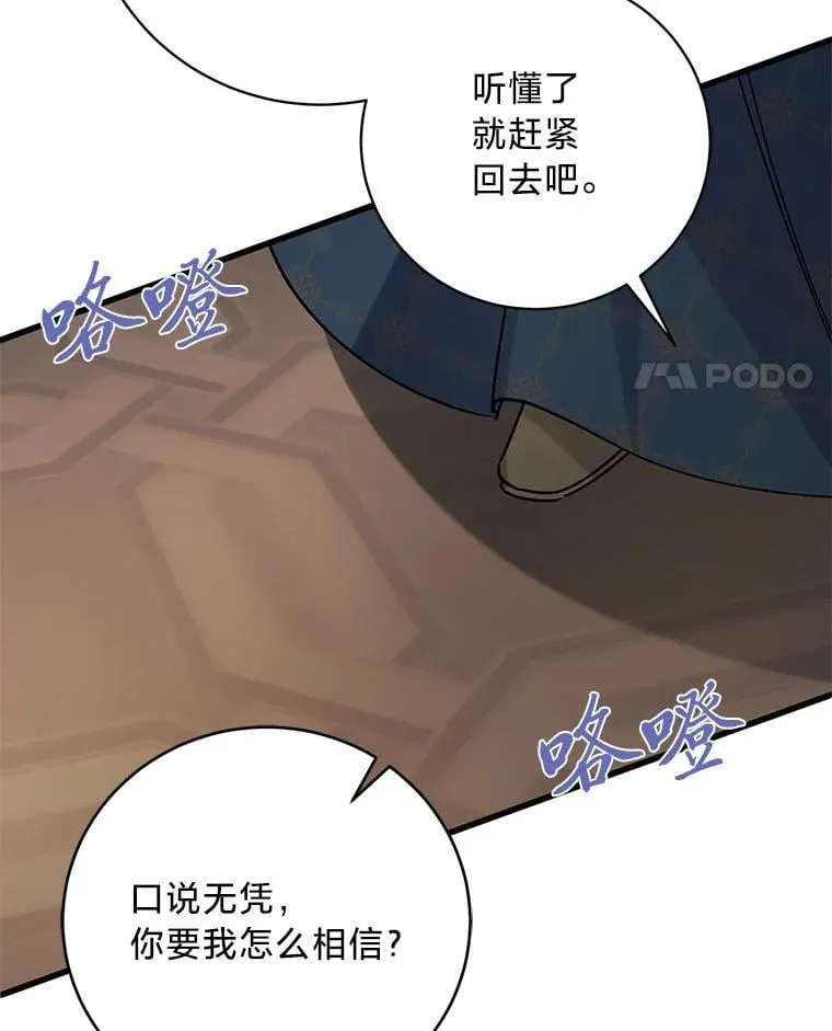第381页