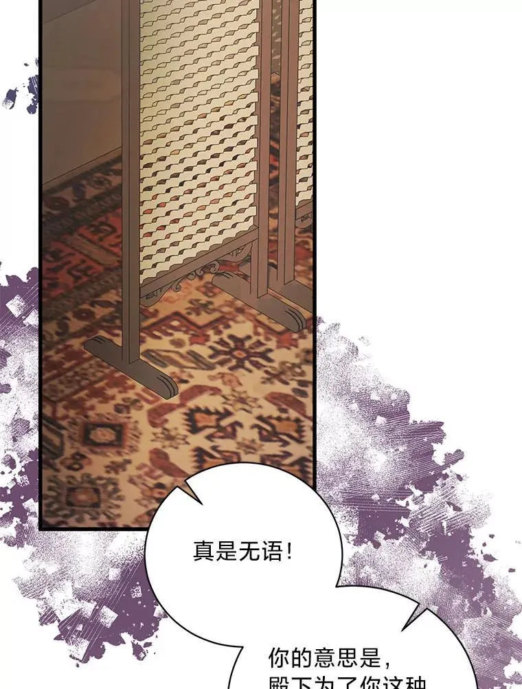 第399页