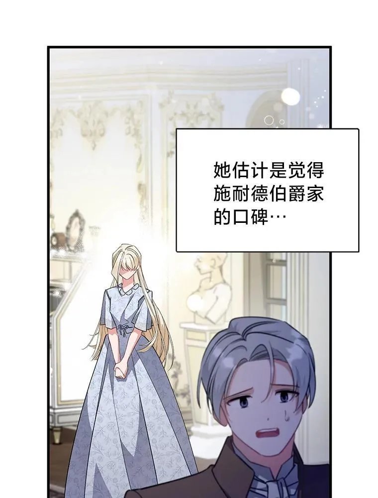 第369页