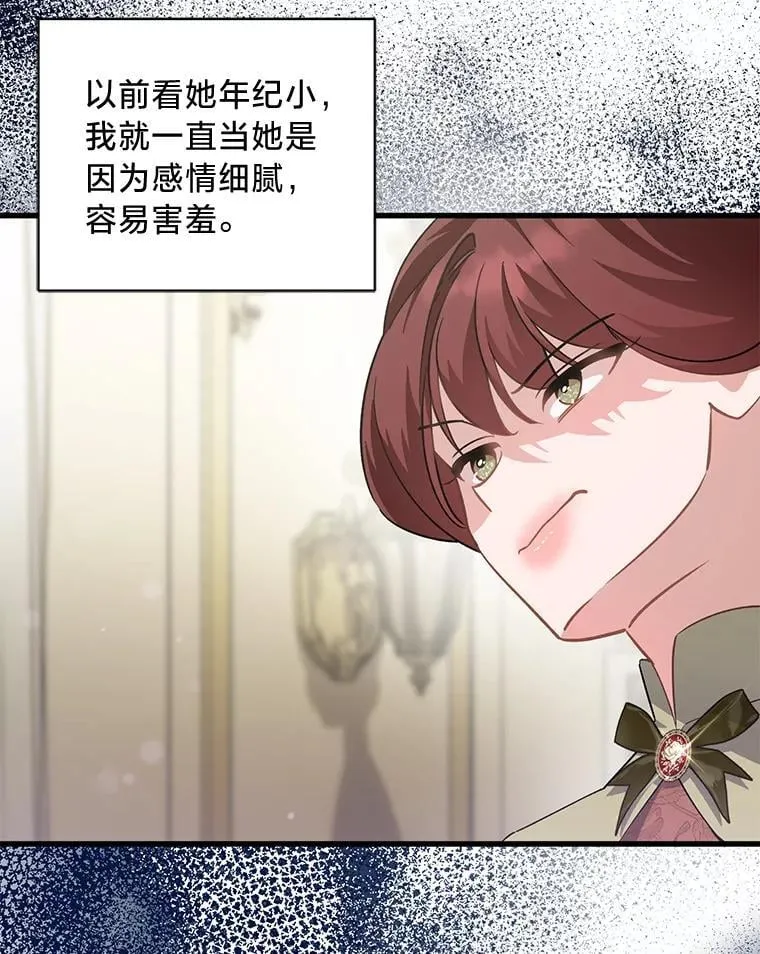 第318页
