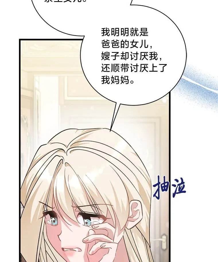 第276页