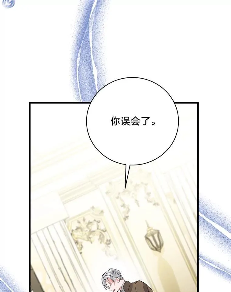 第258页
