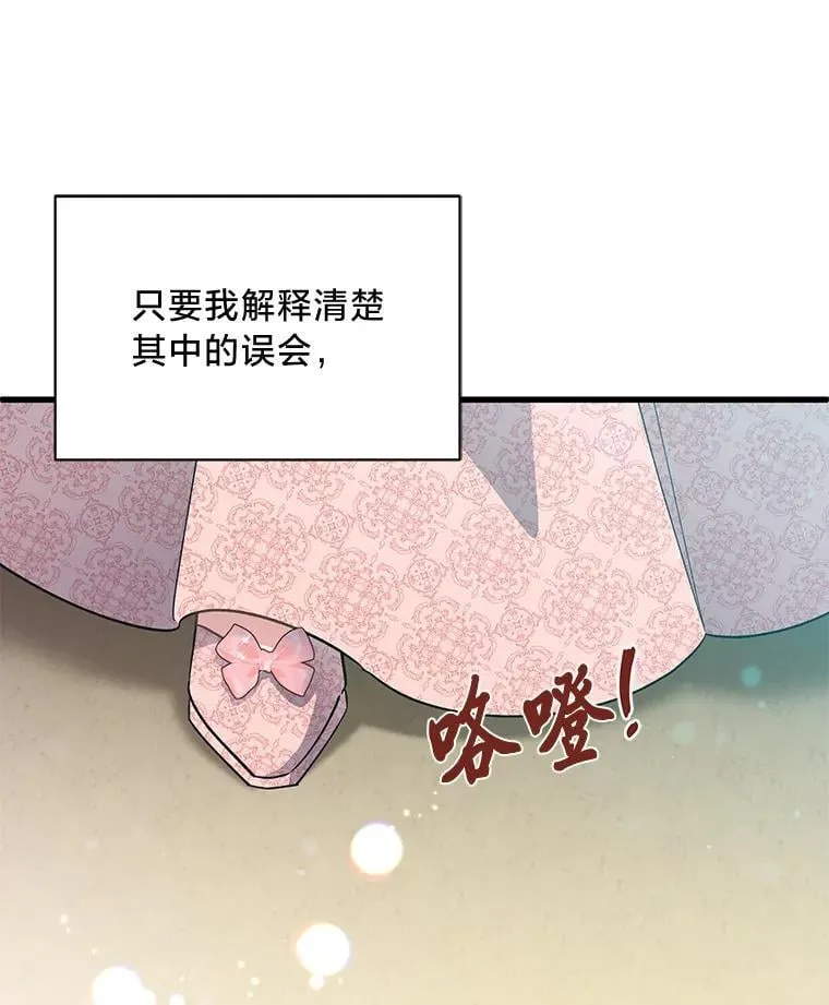 第411页
