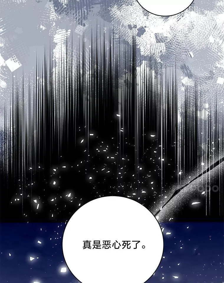 第345页