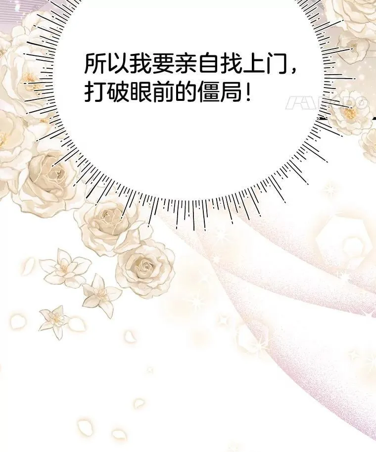 第438页