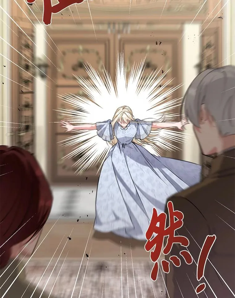 第240页