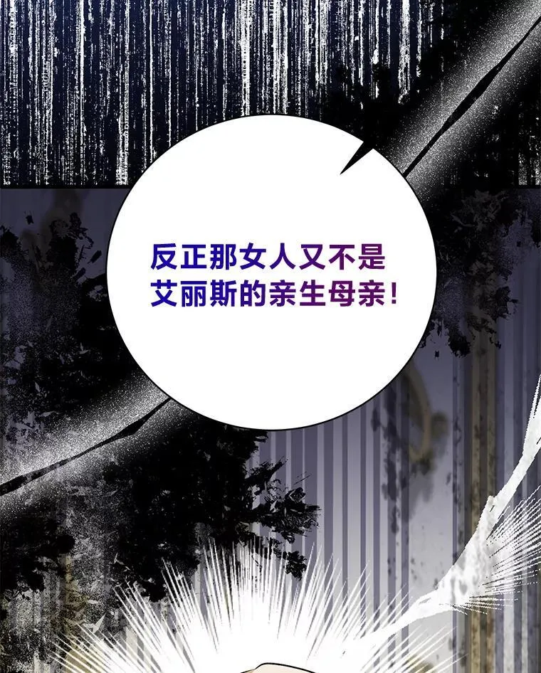第225页