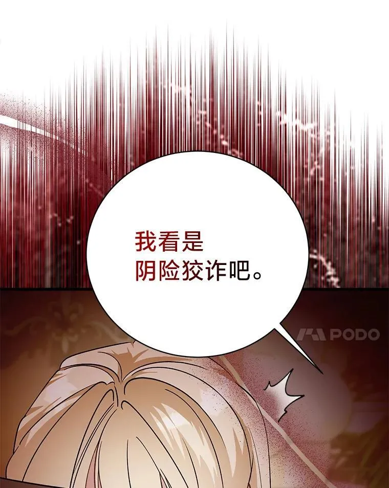 第294页