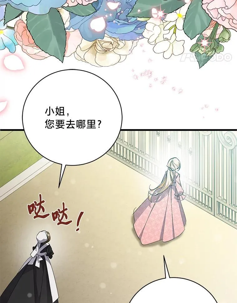 第396页