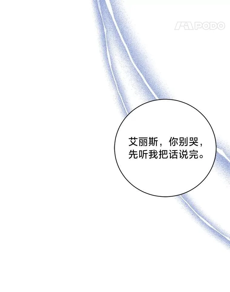 第264页