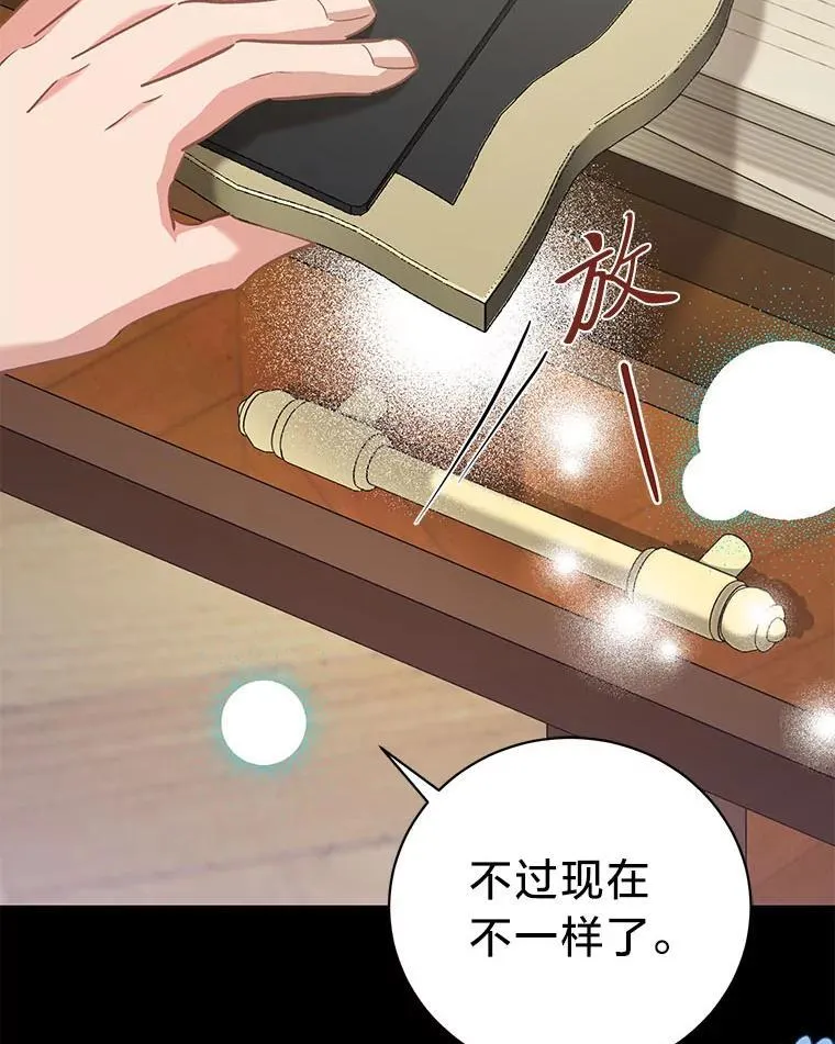 第279页