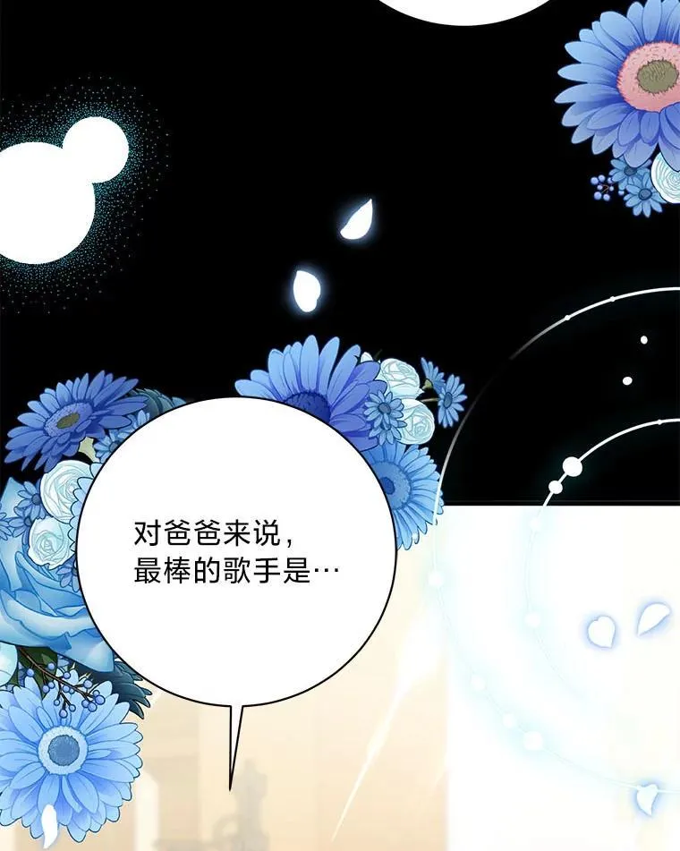 第282页
