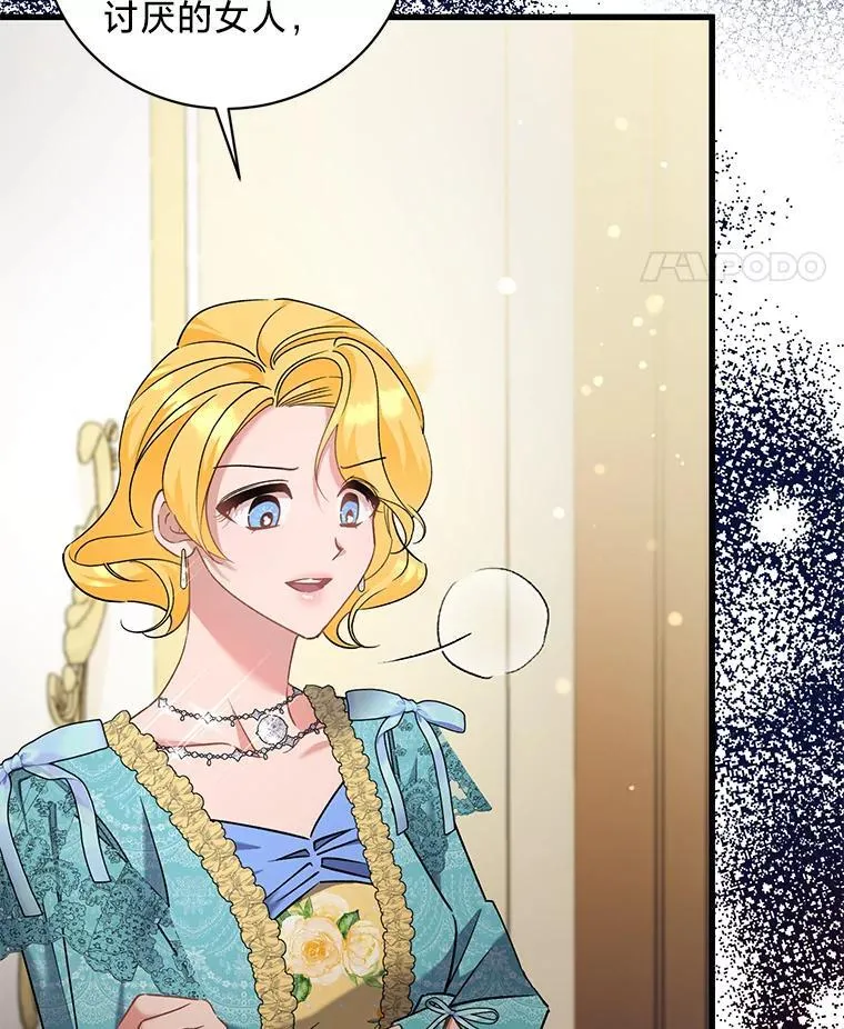 第243页