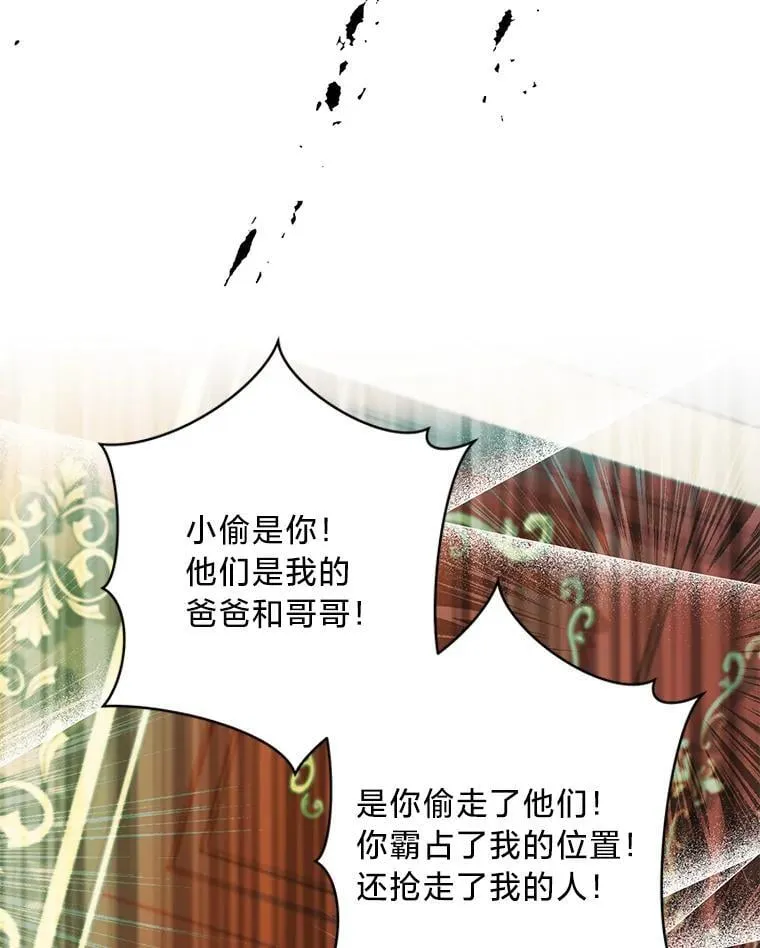 第345页