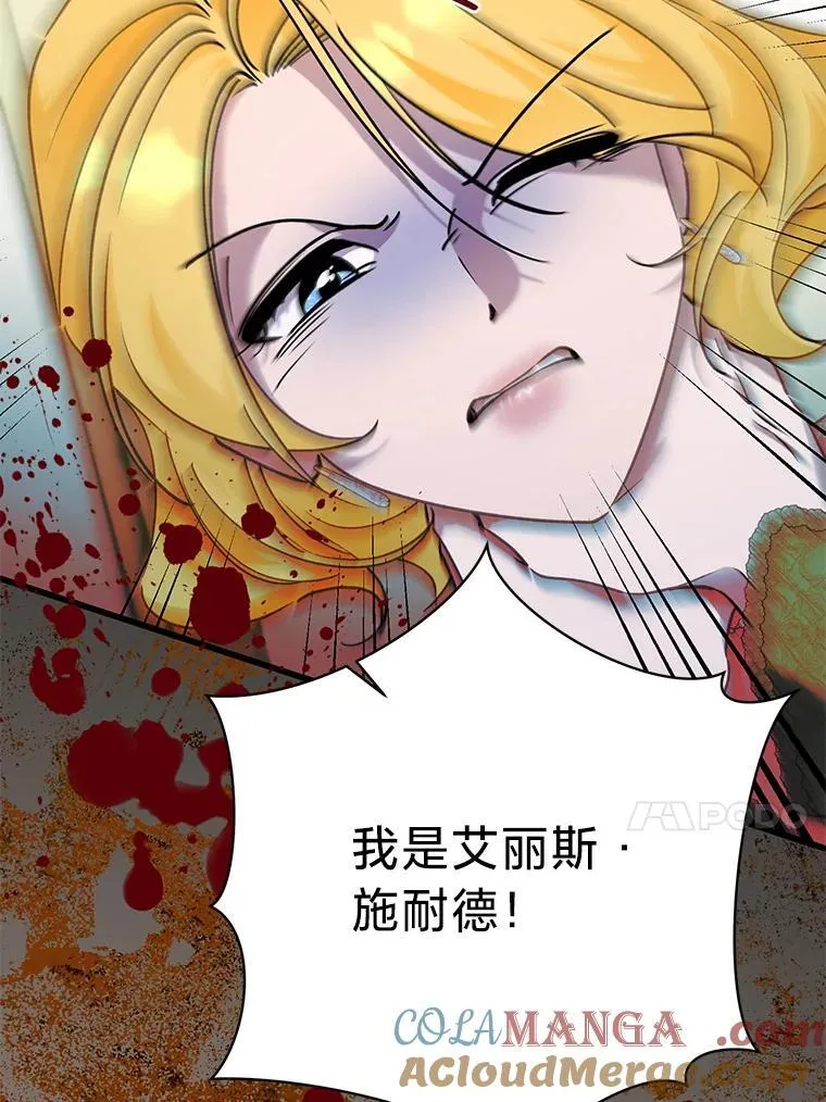 第372页