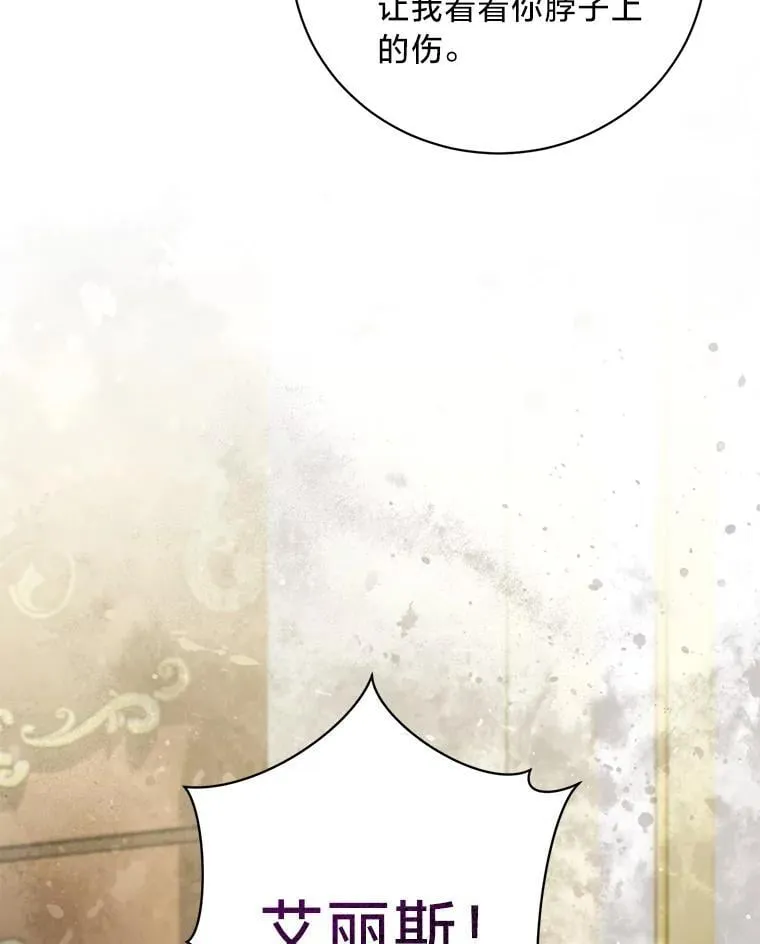第399页
