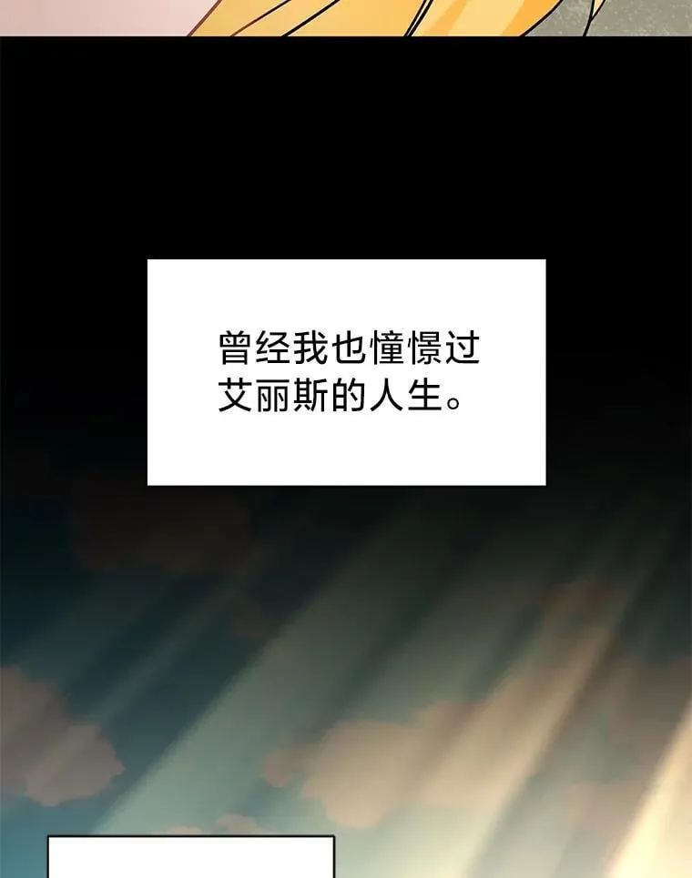 第294页