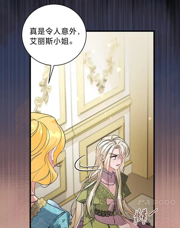 第210页