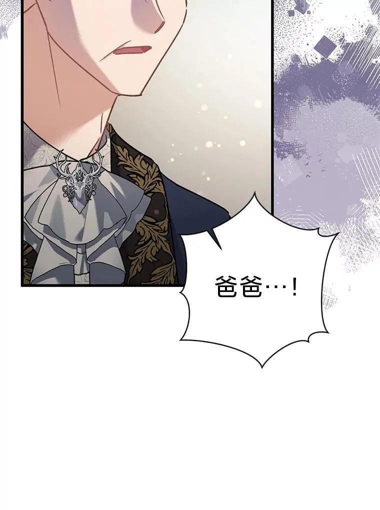 第438页