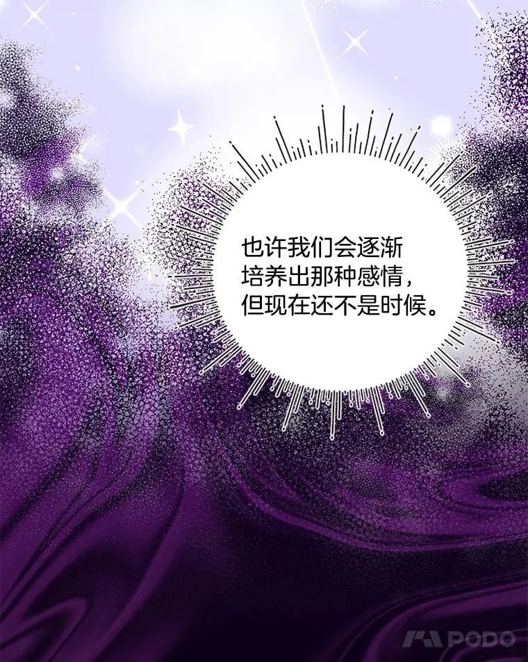第321页