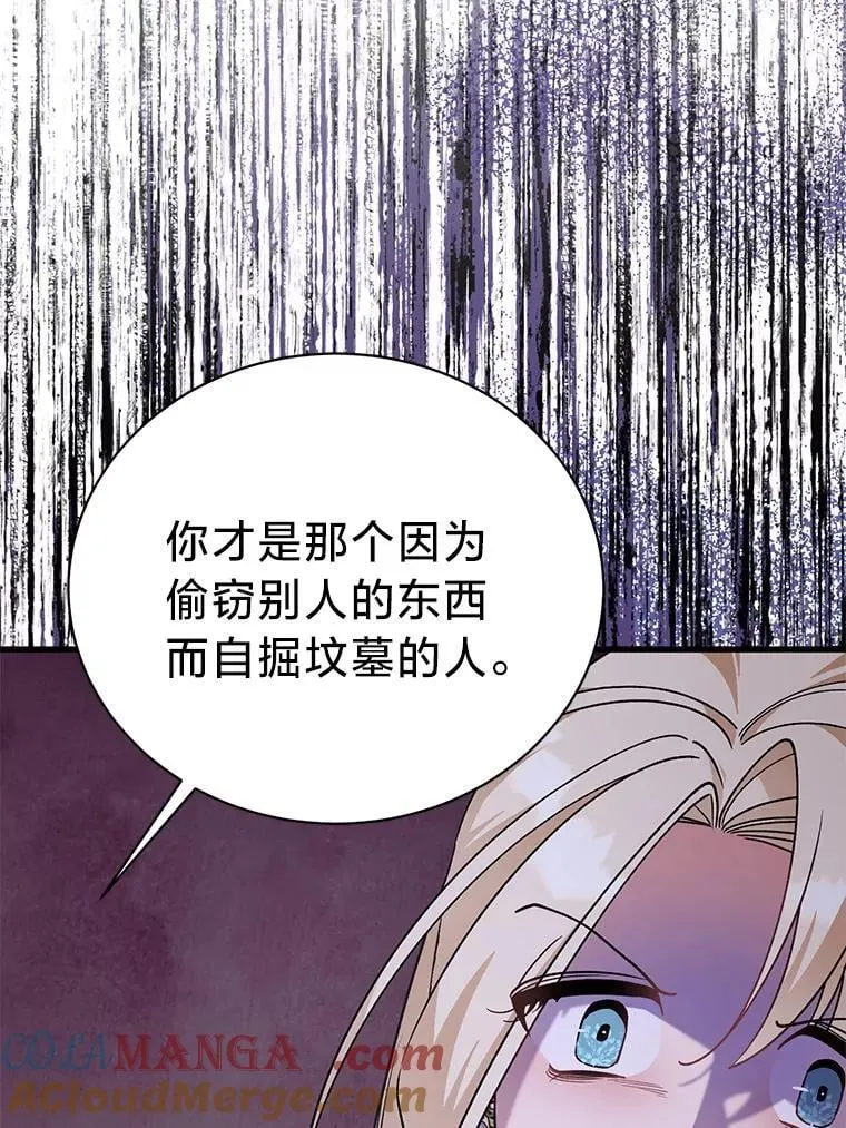 第264页