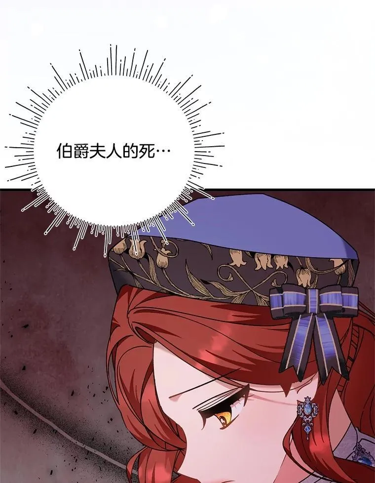 第333页