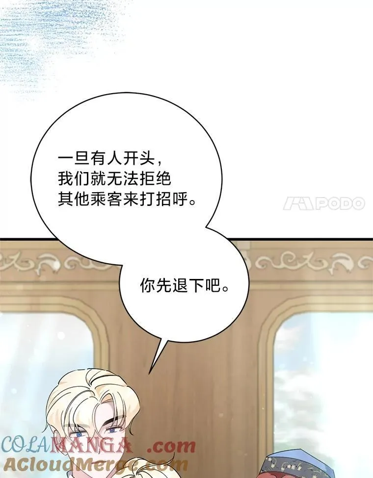 第252页