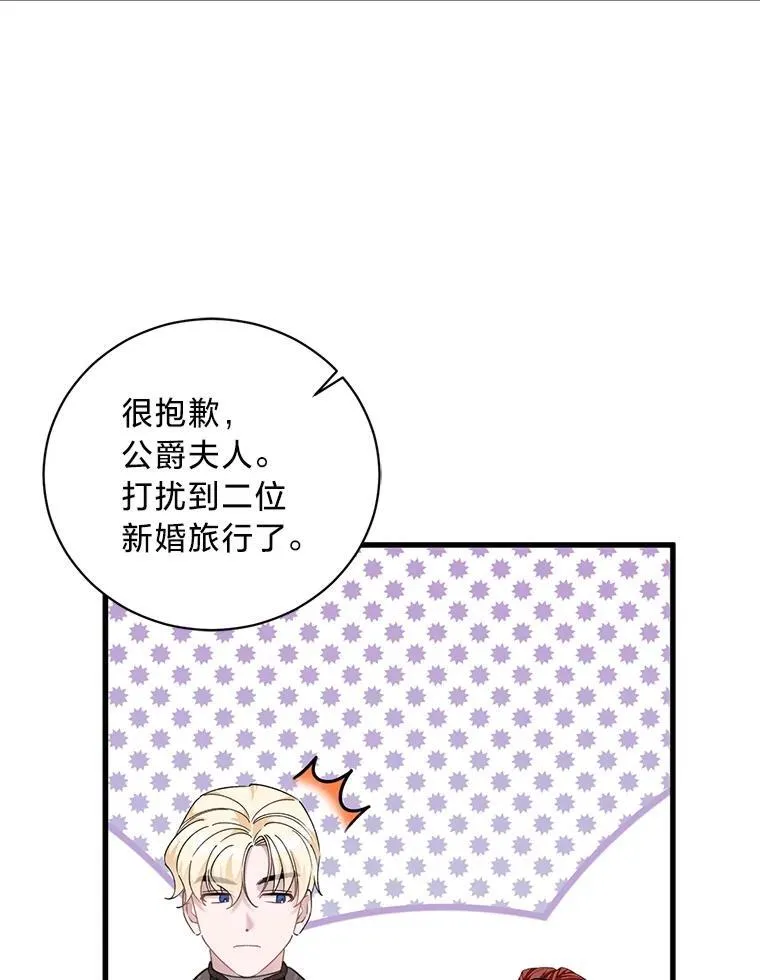 第297页