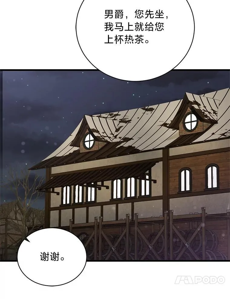 第366页
