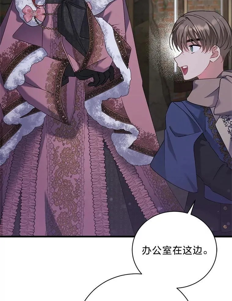 第363页