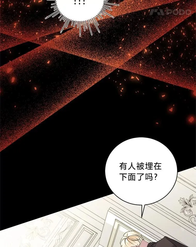 第270页