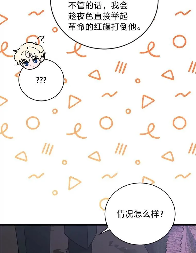 第303页