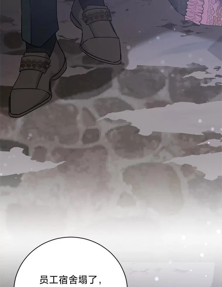 第306页