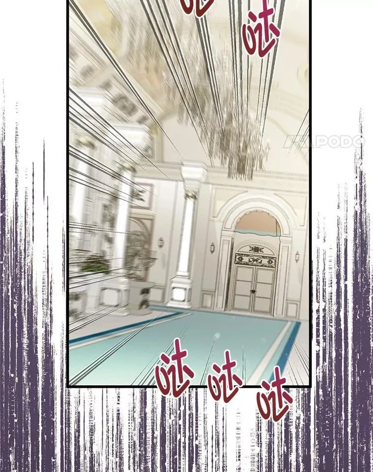 第249页