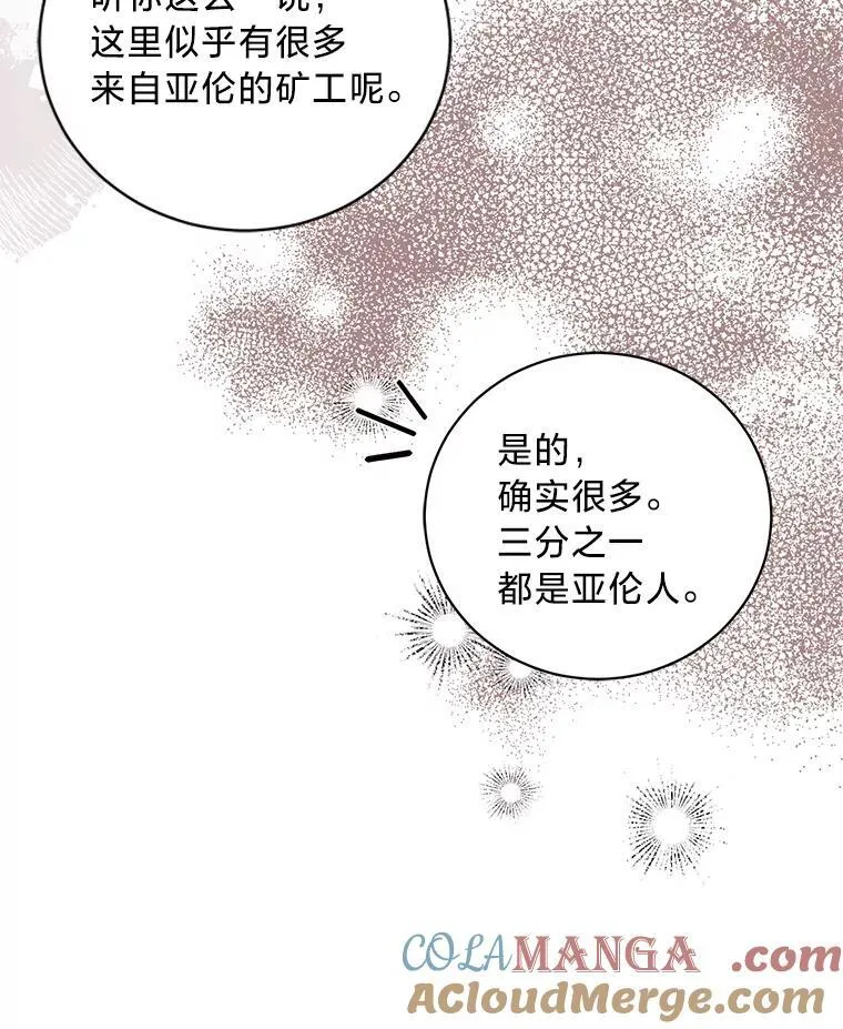 第396页
