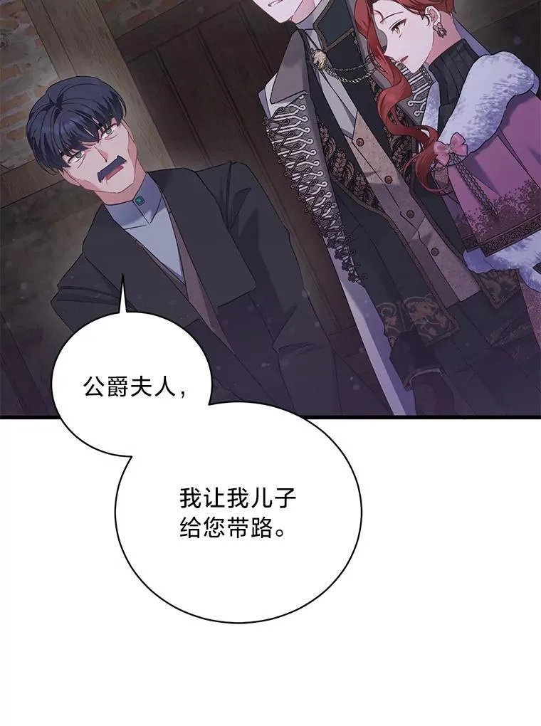 第342页