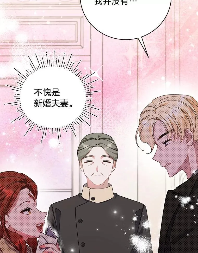 第231页
