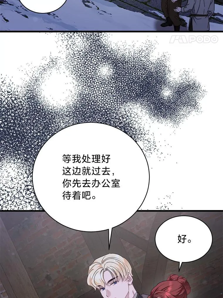 第339页