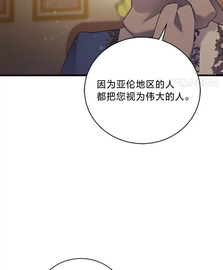 第378页