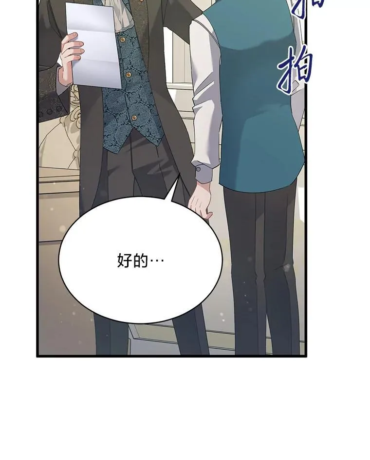 第426页