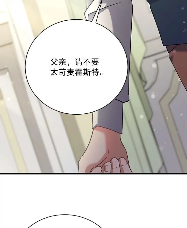 第390页
