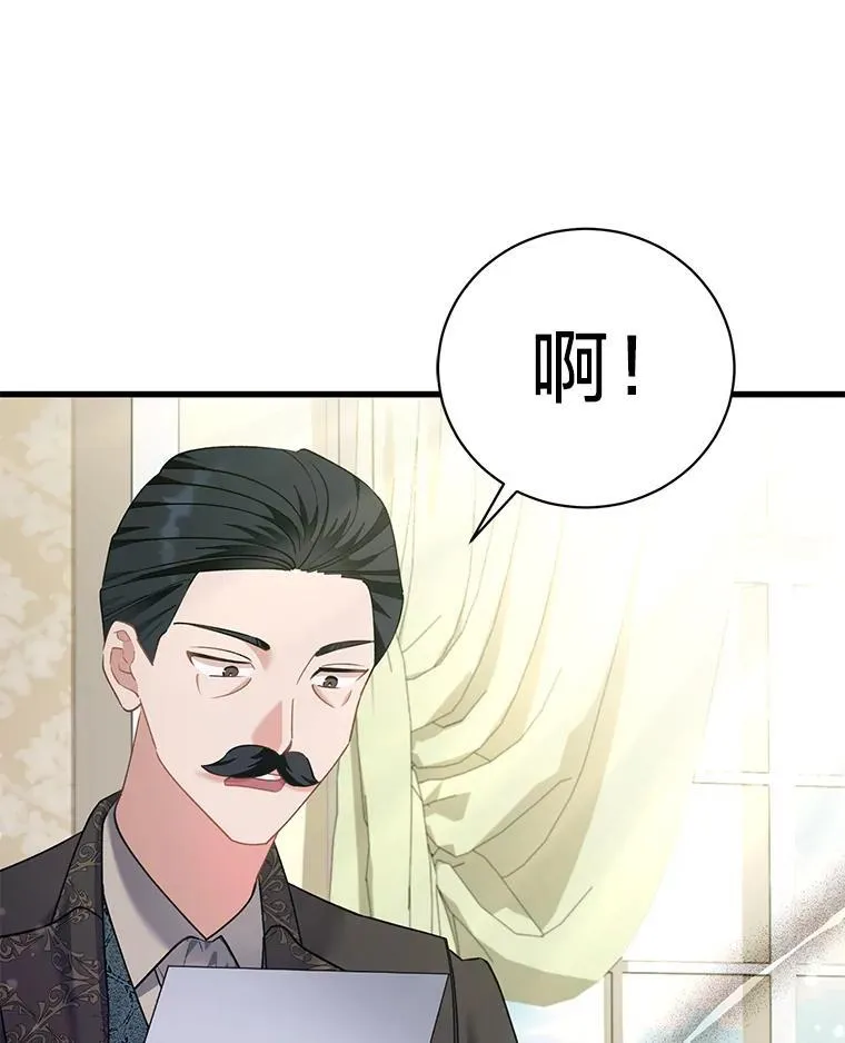 第399页
