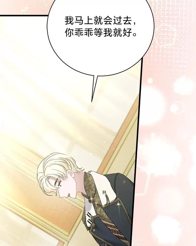 第291页